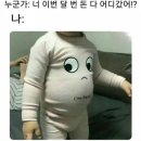 토디 이미지