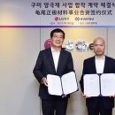 풀다 이미지