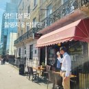 (주) 홈즈 | 영국 드라마 [셜록] 런던 촬영지 Speedy's Sandwich Bar & Cafe / 셜록홈즈 박물관 후기