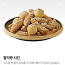 헬로우;잇쯔미