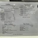 카페그린리 이미지