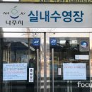 대관경로당 이미지