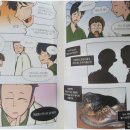 정이동물병원 이미지