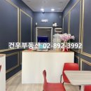 은행복권방 네이버블로그