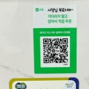 김종구부산어묵양주