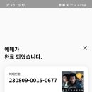 문화체육센터(청양시네마) 이미지