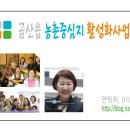 영호네과일 네이버블로그