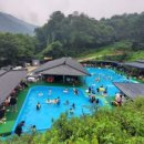 왕방산풀장가든 이미지