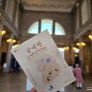 여명공예 이미지