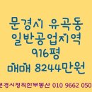 대성종합석재 이미지