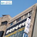 권대헌내과의원 이미지