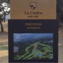 캐슬카트