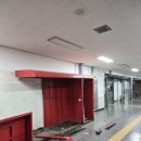 명성자판기 - 구미시 | 명성자판기