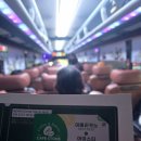 경북과학대학교 | 청춘 회복 프로젝트 시즌 2! 경과대 사회복지계열 1학년 C반 MT 후기