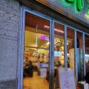 산호동280 | 마산산호동맛집-참뽀뽀쪽갈비:연일 만석사례! 세트먹어본후기와 개선할점