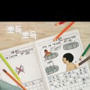 룸즈에이 이미지