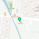 천씨씨커피반곡점