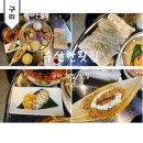 한   강 | 구리 맛집 단골 횟집 수산한횟집, 제철 강도다리회 메뉴 솔직후기