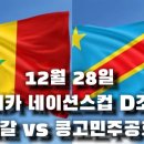 민주로2R 이미지