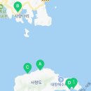 새통영농협 사량지점