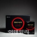 사군자의약품 이미지