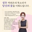 플로우 연기학원 이미지