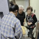 워시테리아 - 횡성군 읍마북로 18 | 워시테리아