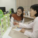 목동보건지소 이미지
