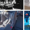 행운렌트카(주) 이미지