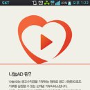 우리네자동판매기