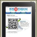 현정카정비 이미지