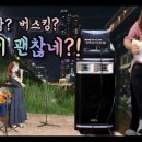 굿마트 이미지