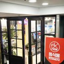 레드포스PC아레나 종암점 이미지