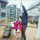 큰숲어린이집 이미지