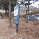 불암산한의원 티스토리
