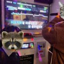 JOYKING 동전 노래연습장 이미지