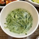 [대전월평동맛집] 등대민물매운탕 대전 아구찜맛집 해물아구찜 솔직후기