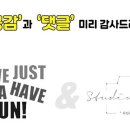 닥터강의원 이미지