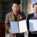 개화마을회관 이미지