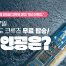 (주)웅진 이미지