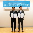 (주)에이아이디자인그룹 이미지