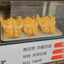 예술공원사거리 이미지