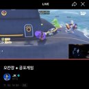 아름다운기억 | [251027-1102]아름다운 기억에 잠겨 오늘도 웃으며 잠들길