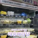 라홍마라탕 | 내돈내산)인덕원 라홍마라탕 솔직후기(매운맛 3단계/티비), 인덕원 마라탕 맛집