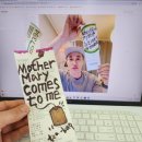 직산식자재마트