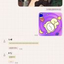 편순이 일상