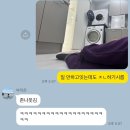 요즘은요