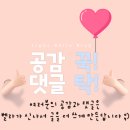 오운아트 이미지