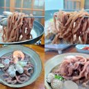 참느릅냉면 칼국수 이미지