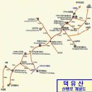 덕유산[德裕山, 향적봉(香積峰:1,614m)] 이미지